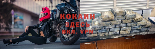 Альфа ПВП Нефтекумск