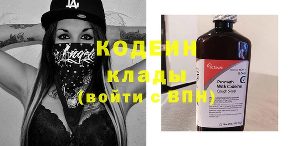 марки nbome Нея