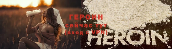 Альфа ПВП Нефтекумск