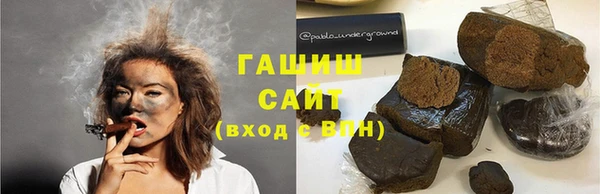 Альфа ПВП Нефтекумск
