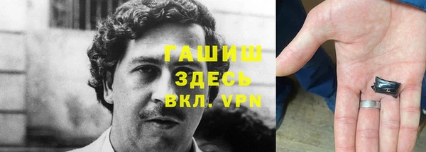 марки nbome Нея