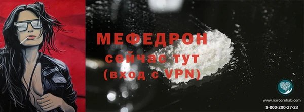 марки nbome Нея