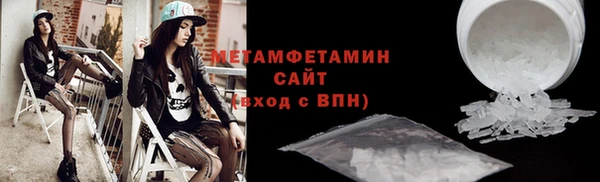 марки nbome Нея