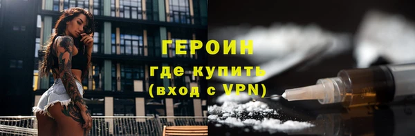 Альфа ПВП Нефтекумск
