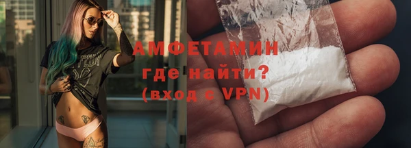 марки nbome Нея