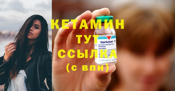 Альфа ПВП Нефтекумск