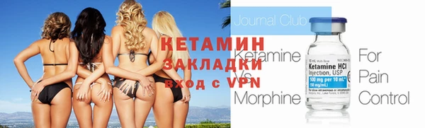 Альфа ПВП Нефтекумск