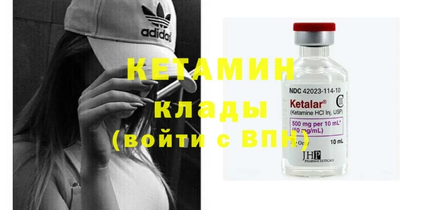 марки nbome Нея