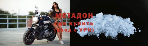 Альфа ПВП Нефтекумск