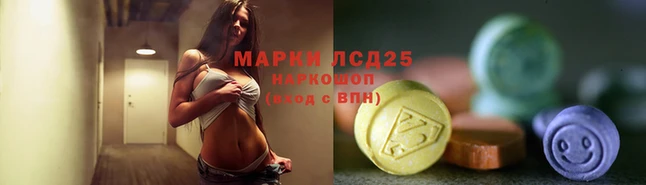 стаф Нефтегорск