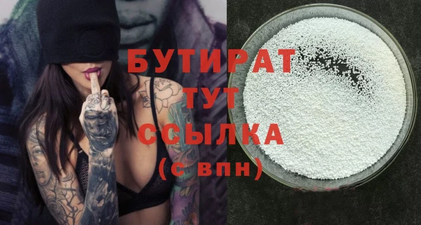 Альфа ПВП Нефтекумск