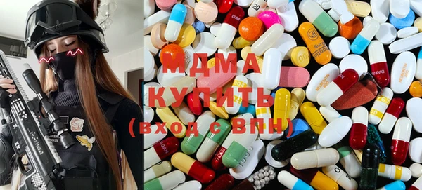 марки nbome Нея