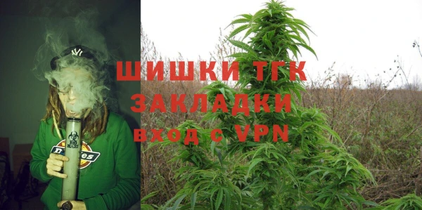 марки nbome Нея