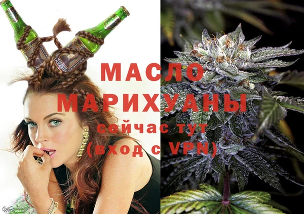марки nbome Нея