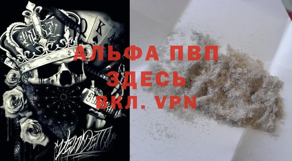 бошки Надым