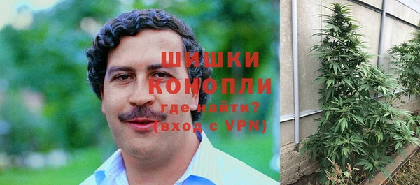 марки nbome Нея