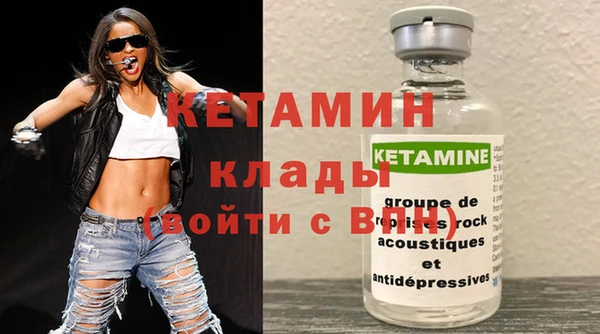 марки nbome Нея