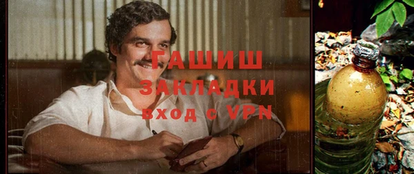 дурь Болохово
