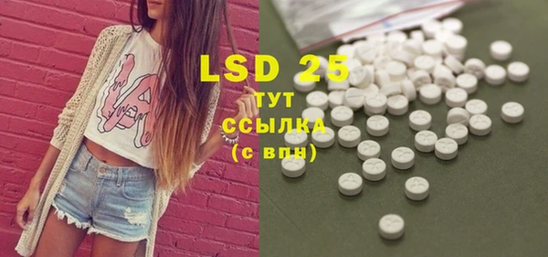 марки nbome Нея