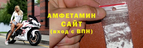 Альфа ПВП Нефтекумск