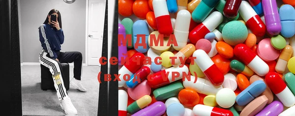 марки nbome Нея