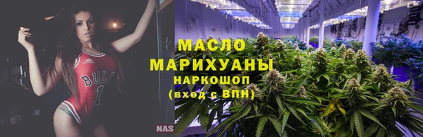 марки nbome Нея