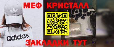 кокаин колумбия Заволжье