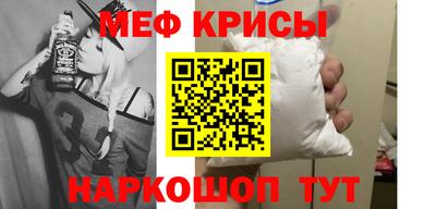 герыч Волжск