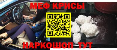 кокаин перу Жуковский