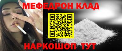 кокаин колумбия Заволжье