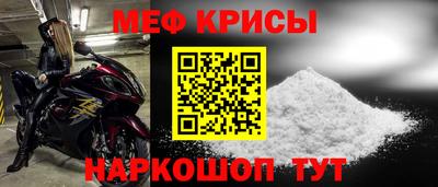 кокаин колумбия Заволжье