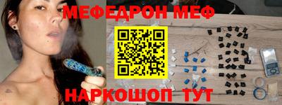 кокаин колумбия Заволжье