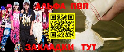 кокаин колумбия Заволжье