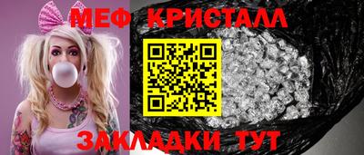 кокаин колумбия Заволжье