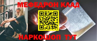 кокаин колумбия Заволжье