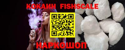 кокаин колумбия Заволжье