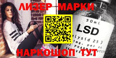 MDMA Волгодонск