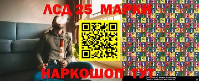 кокаин колумбия Заволжье
