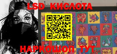 мдпв Заводоуковск