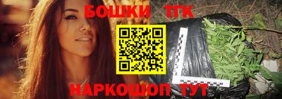 прущая мука Кимры