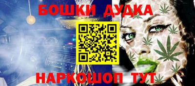 мдпв Заводоуковск