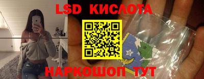 MDMA Волгодонск