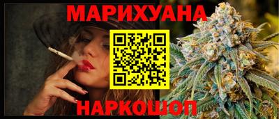 кокаин колумбия Заволжье