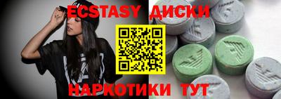 мдпв Заводоуковск