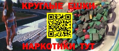 мдпв Заводоуковск