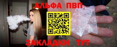 кокаин колумбия Заволжье