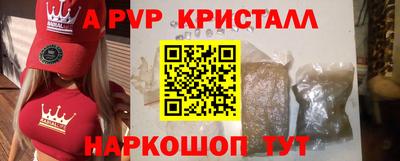 мдпв Заводоуковск