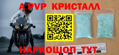 кокаин колумбия Заволжье