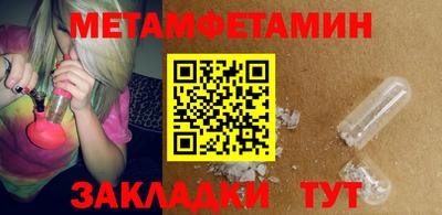 мдпв Заводоуковск