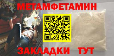 кокаин перу Жуковский